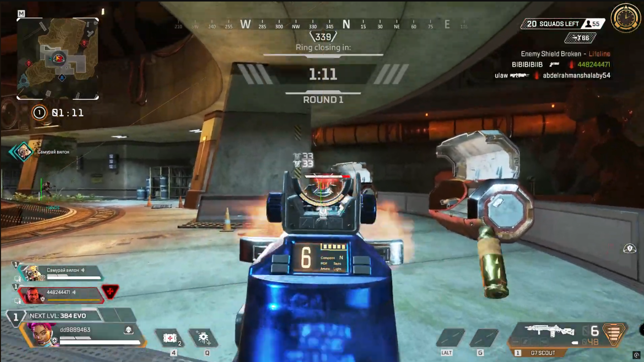 Apex Buy Cheats