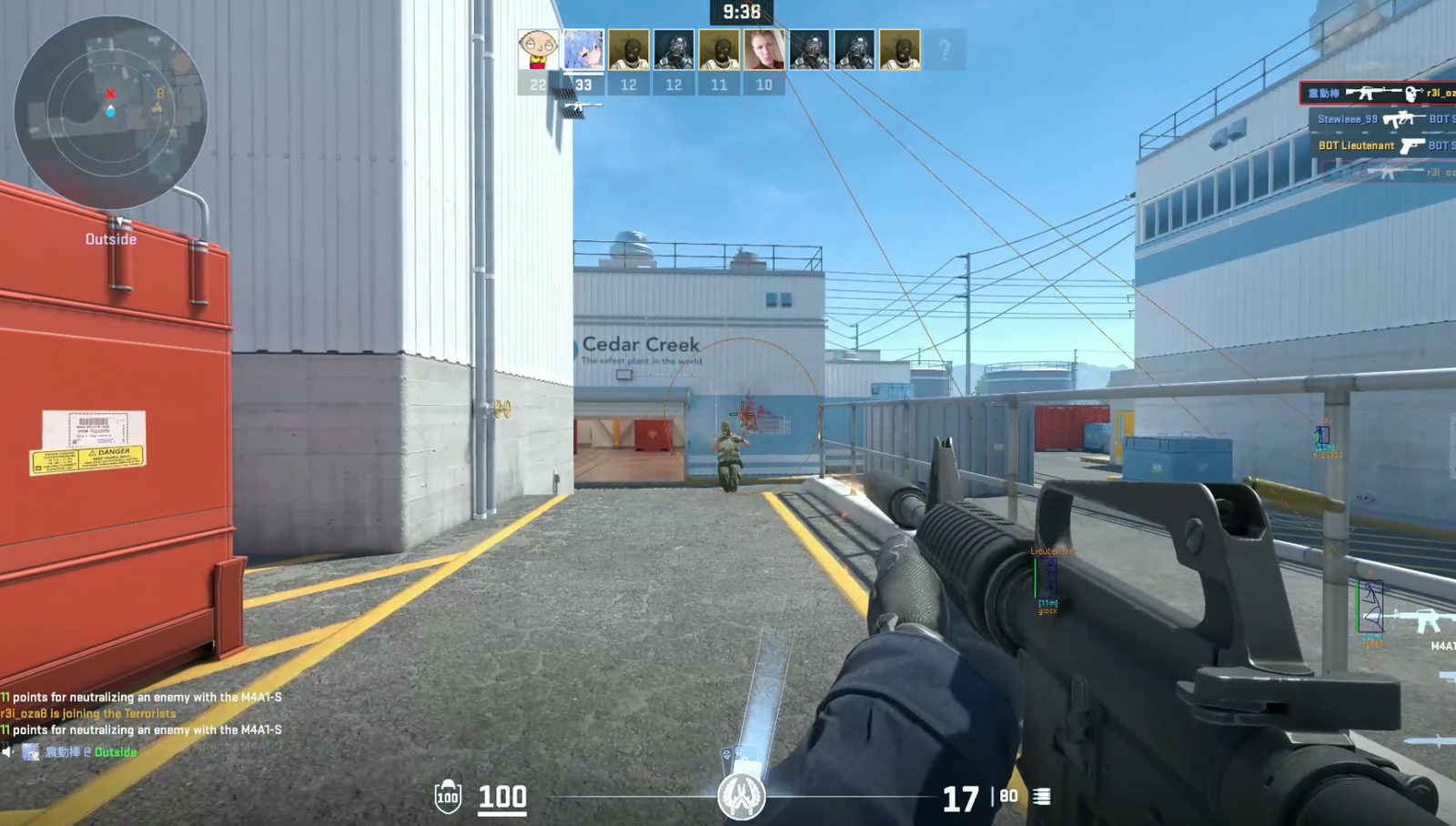 CS2 Hacks